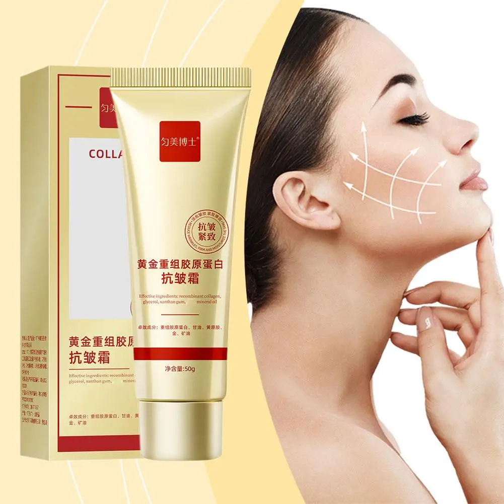Crema antiarrugas de colágeno dorado, 50g, productos hidratantes nocturnos para la piel Facial, crema hidratante para el cuidado Facial J9L7