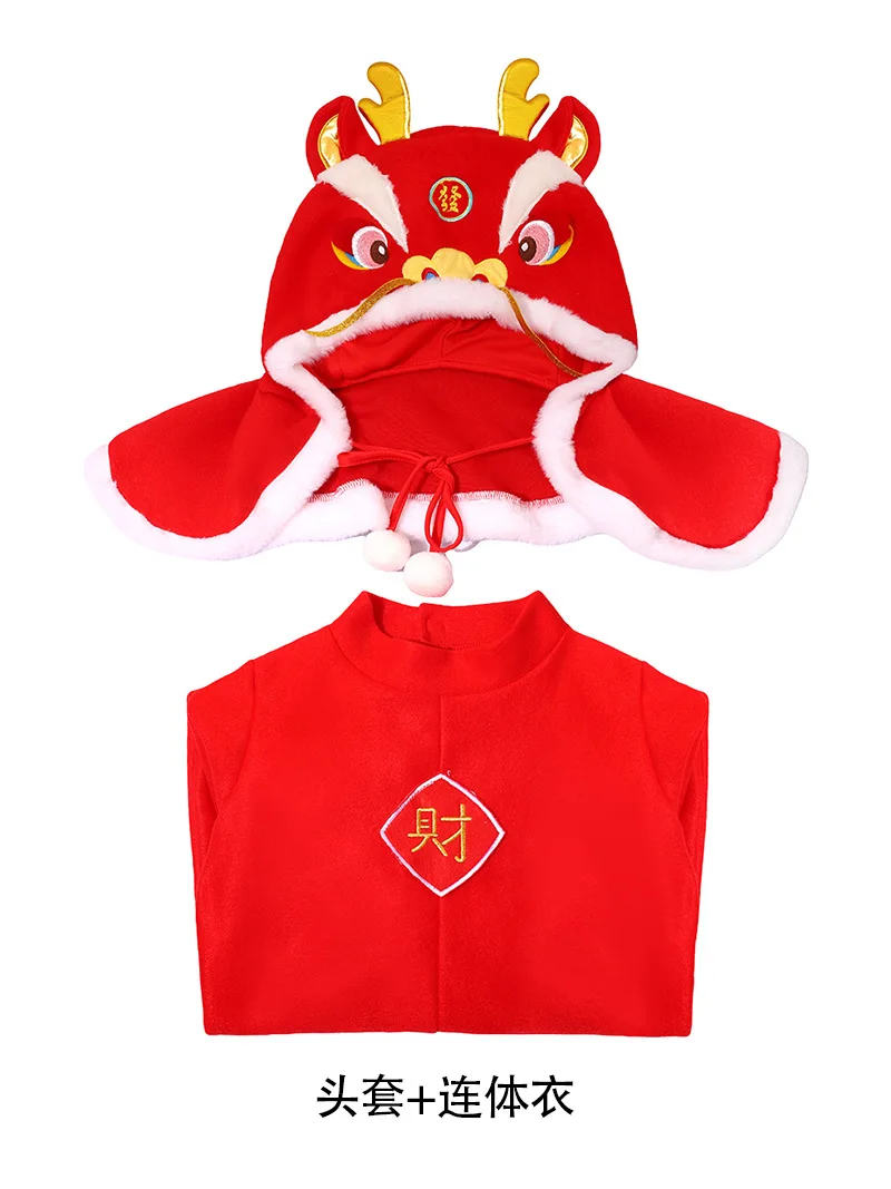 Halloween Spring Festival Costume dragon jumpsuit Outfit cosplay for Boys and Girls for Carnival Party Dress Up Jumpsuit