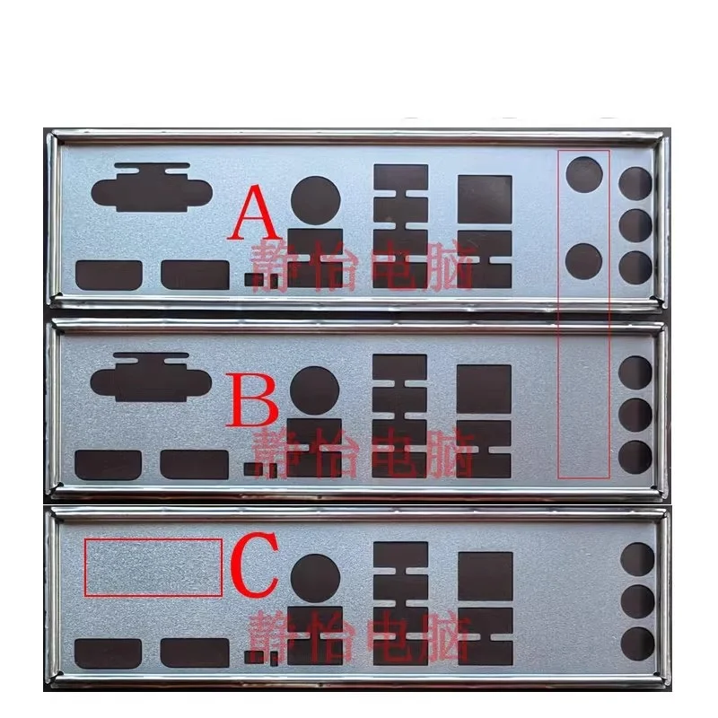 

I/O IO Shield Blende for ASUS PRIME B650M-A WIFI B650M-A AX II Motherboard Blocking Board Baffle BackPlate