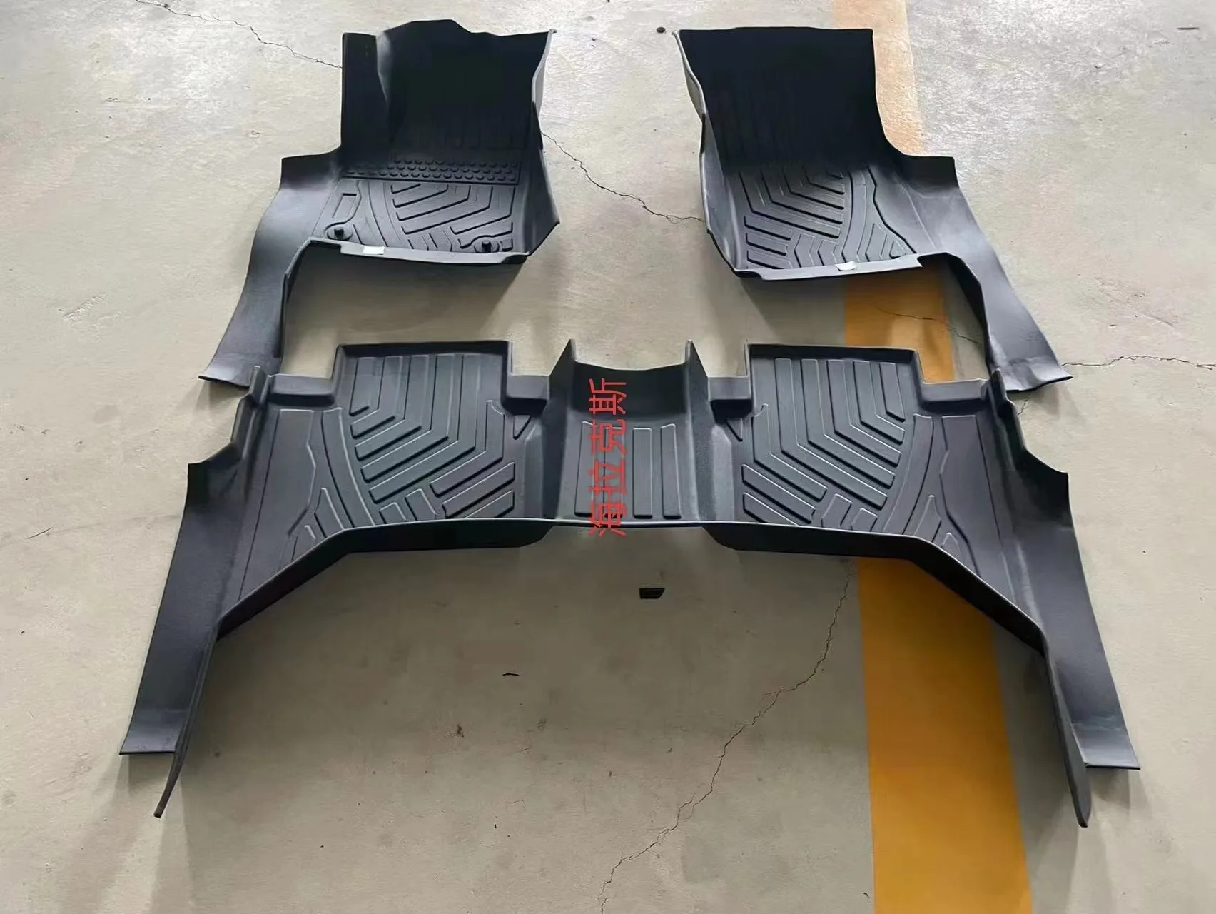 Car Floor Mats Anti-slip TPE Rubber Waterproof 3D 5D Car Floor Mats Customized Car Floor Mats For Toyota Hilux