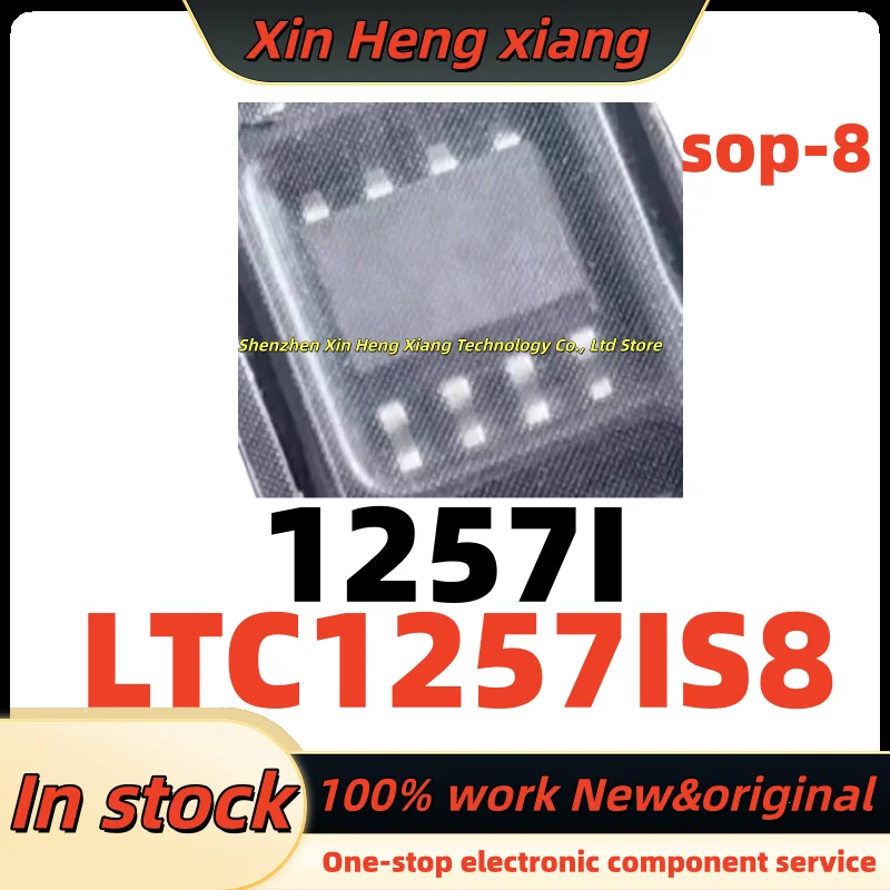 

(5-10pcs)1257I 12571 LTC1257 LTC1257IS8 sop-8