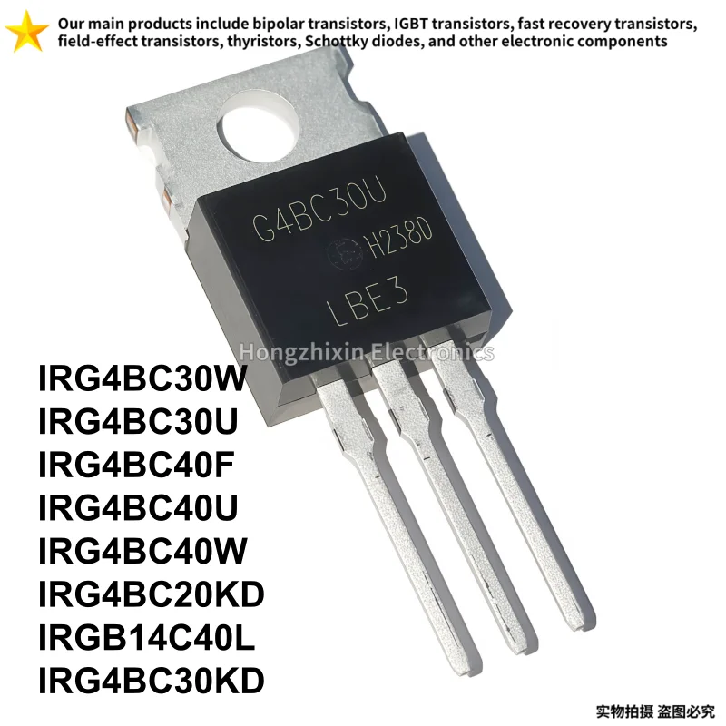 10/30PCS New SLF65R170E7 TO-220F N-channel MOSFET 650V Power Transistor Electronic Components For Switch Power Supply view 6