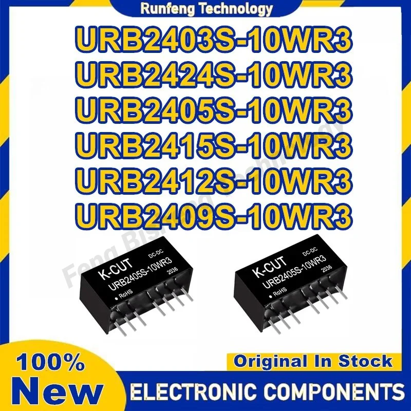 

URB2403S-10WR3 URB2424S-10WR3 URB2405S-10WR3 URB2415S-10WR3 URB2412S-10WR3 URB2409S-10WR3 100% New Original in stock