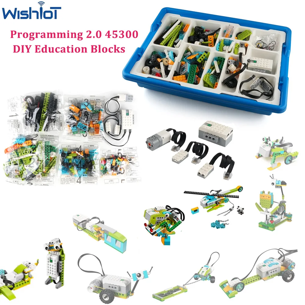 DIY プログラムされた 2.0 バージョンテクノロジービルディングブロック部品互換性 45300 教育組み立てロボットおもちゃ MOC ブリックギフト