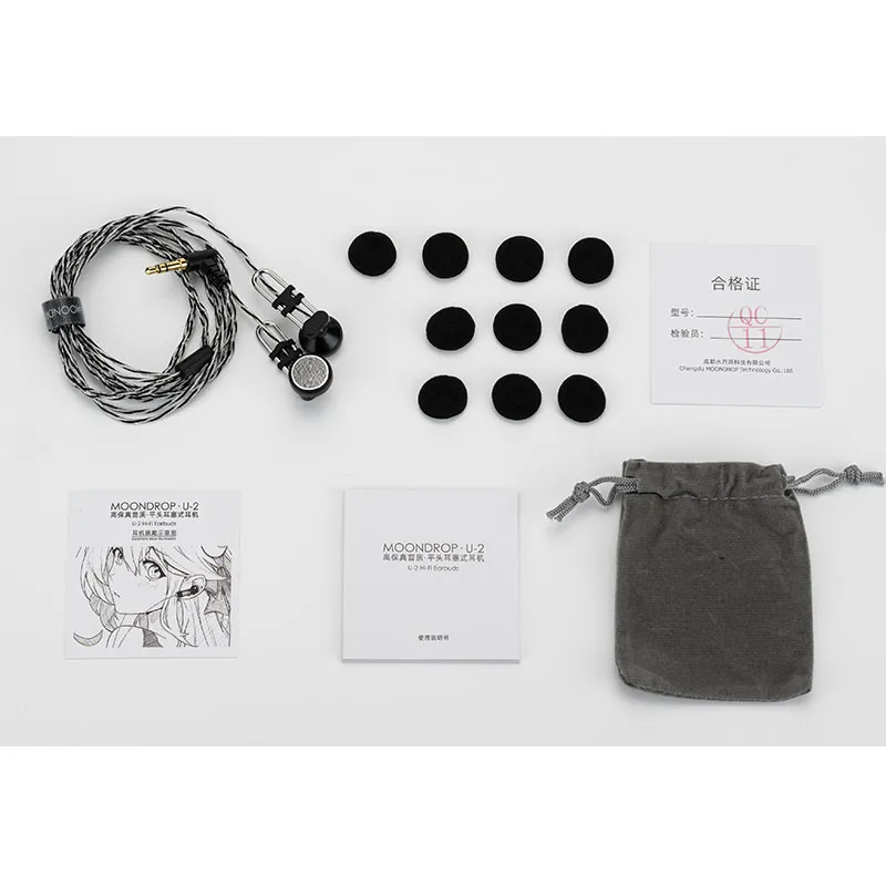MOONDROP U2 14,8 mm Fones de ouvido com driver dinâmico U-2 Fones de ouvido Hi-Fi