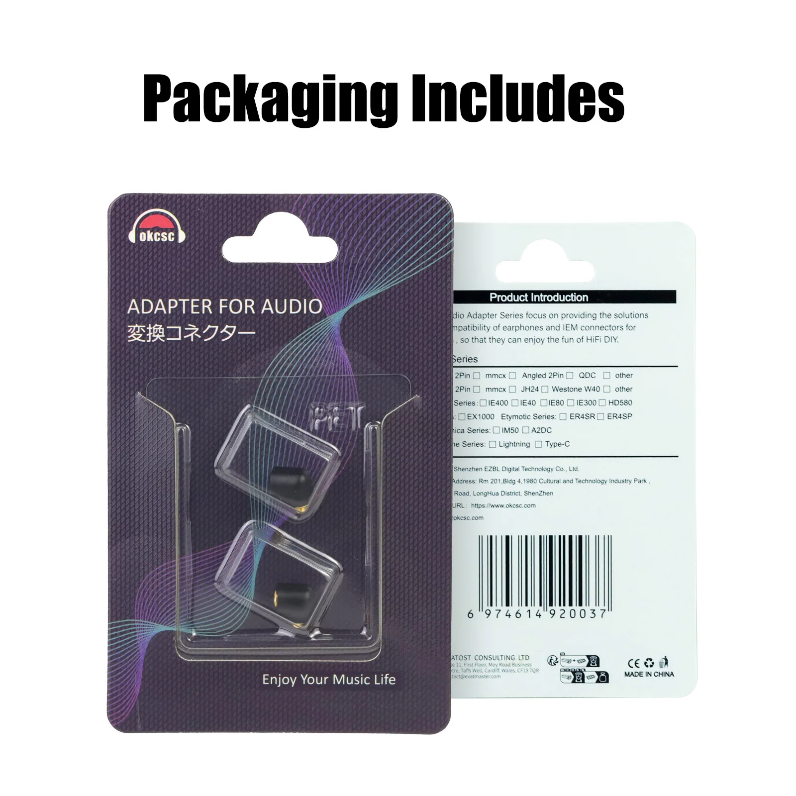 Разъем для наушников okscc MMCX, кабель подключен к Etymotic ER4 ER4SR ER4XR ER3XR ER3SE ER2XR ER2SE, адаптер аудиоразъема для наушников