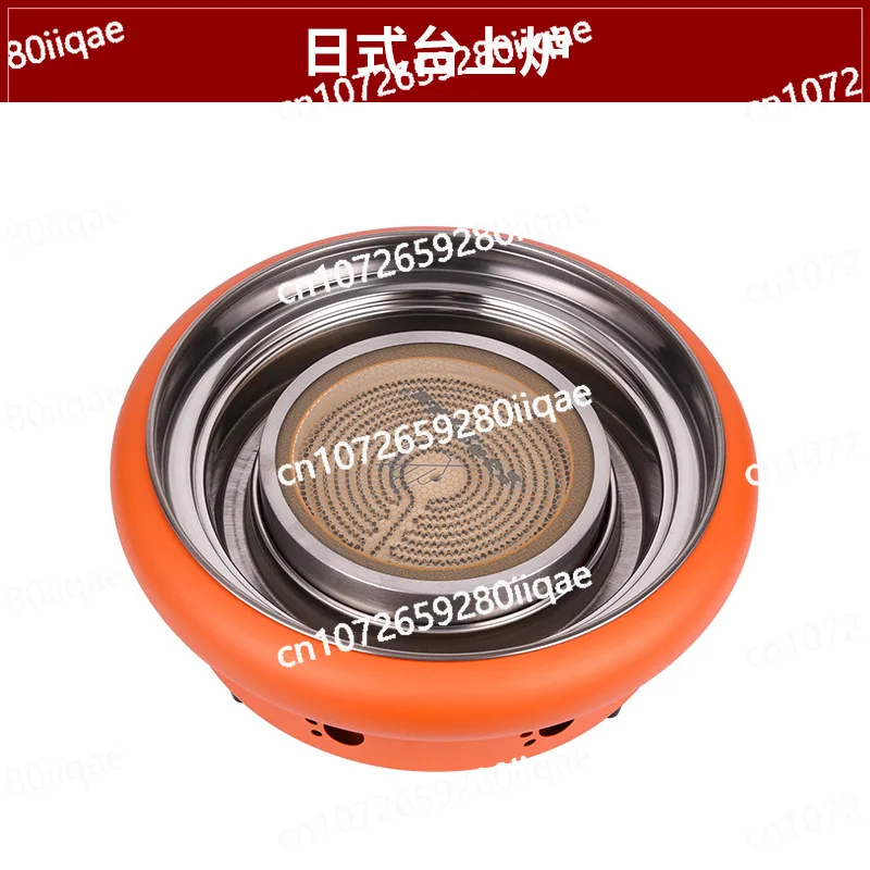 

Stainless steel electric oven Internet celebrity electric ceramic oven barbecue shop can be semi-embedded self-service barbecue