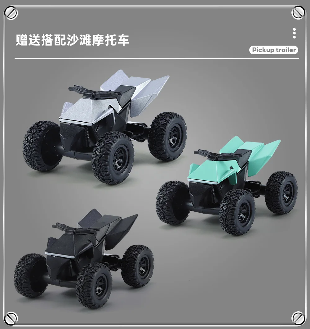1:32 Cybertruck Pickup Alloy Car Model Diecasts Off-road Vehicles Truck Car Model Sound Light Gift