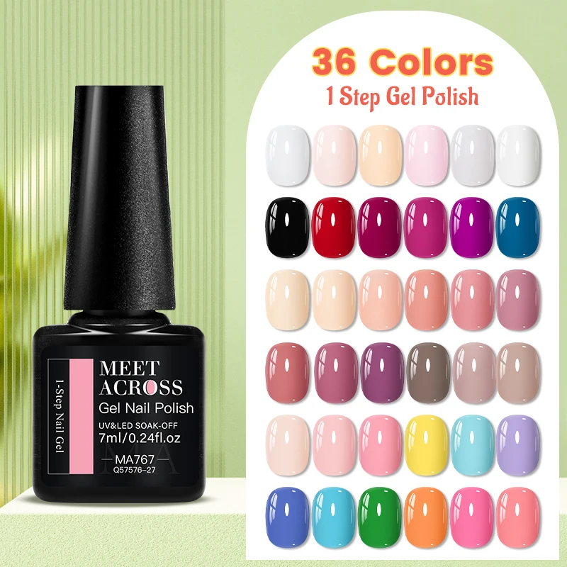 يجتمع عبر 7 مللي 1-Step جل البولندية لا حاجة قاعدة معطف فوقي 3 في 1 سهل التطبيق توفير الوقت UV LED مسمار الفن لوازم الورنيش صالون #1