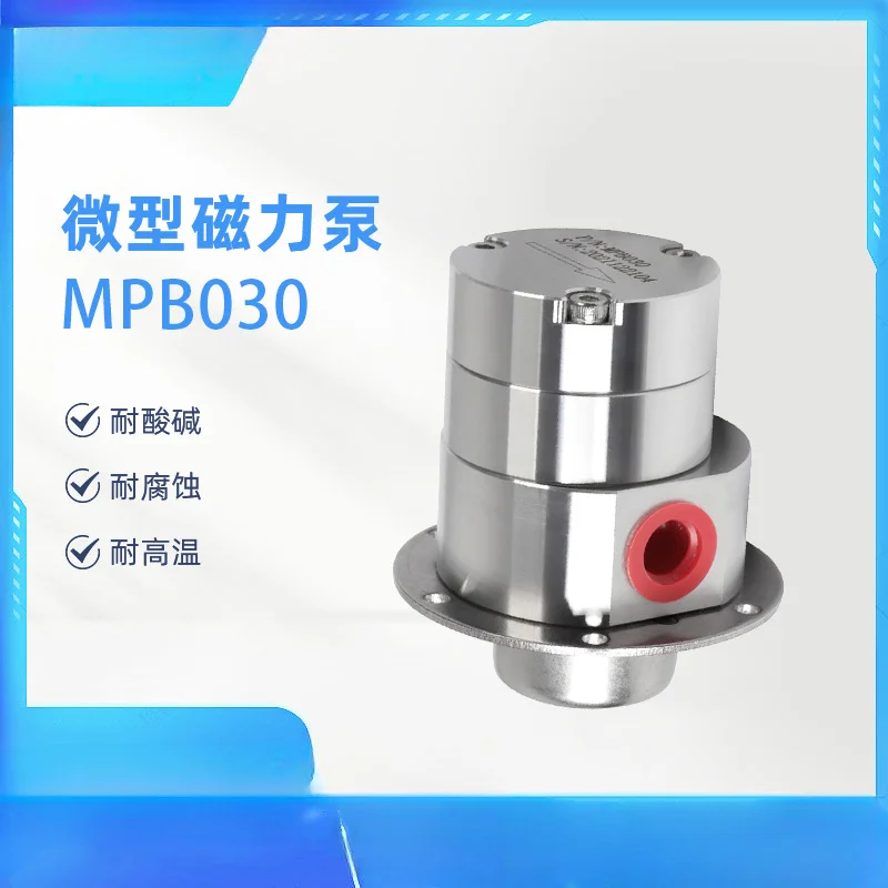 Stainless steel gear pump Small, corrosion-resistant and leak-free Chenhui Technology filling metering pump