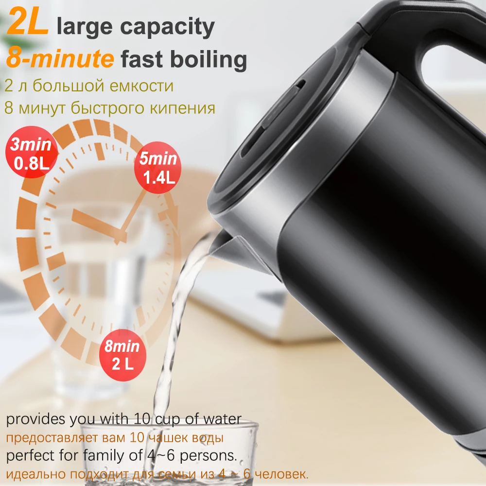 2L Electric Kettle Stainless Steel 1500W Household Kitchen Appliances Fast Heating Boiling TeaPot Pot 220V Sonifer