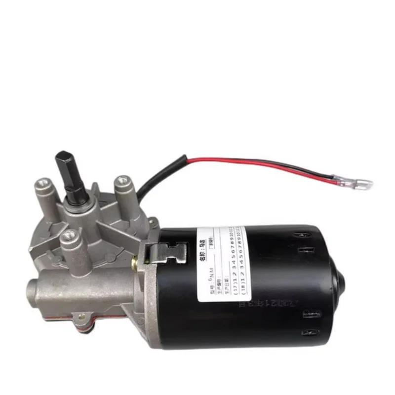 24V High Power Silent Worm Gear DC Reducer Motor Self-Locking Metal Gear Forward Reverse Control