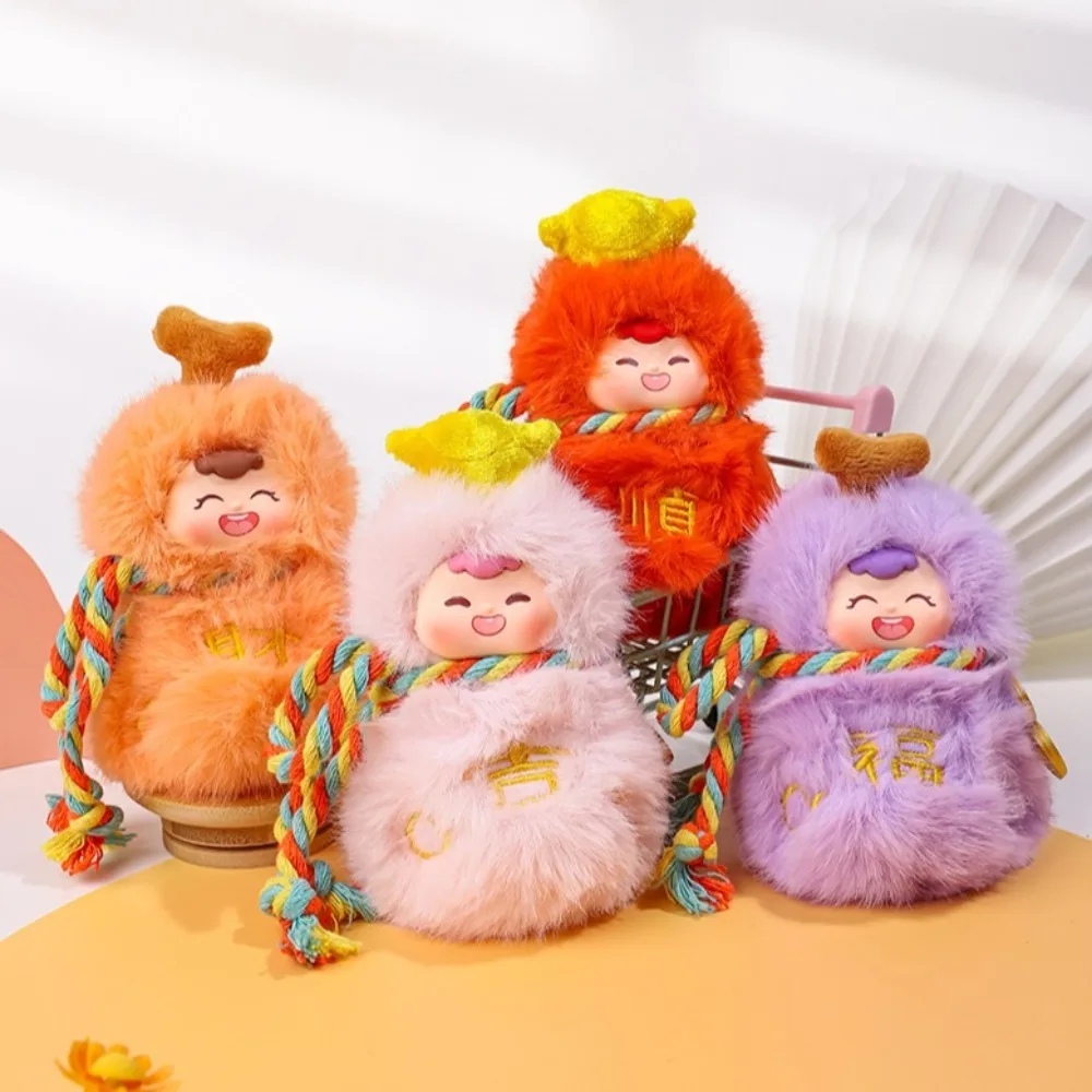 

Fashion Kawaii Mini Gourd Keychain Ornaments Simulation Plush Toy Doll Lovely Bag Hanging Good Luck Pendant Students