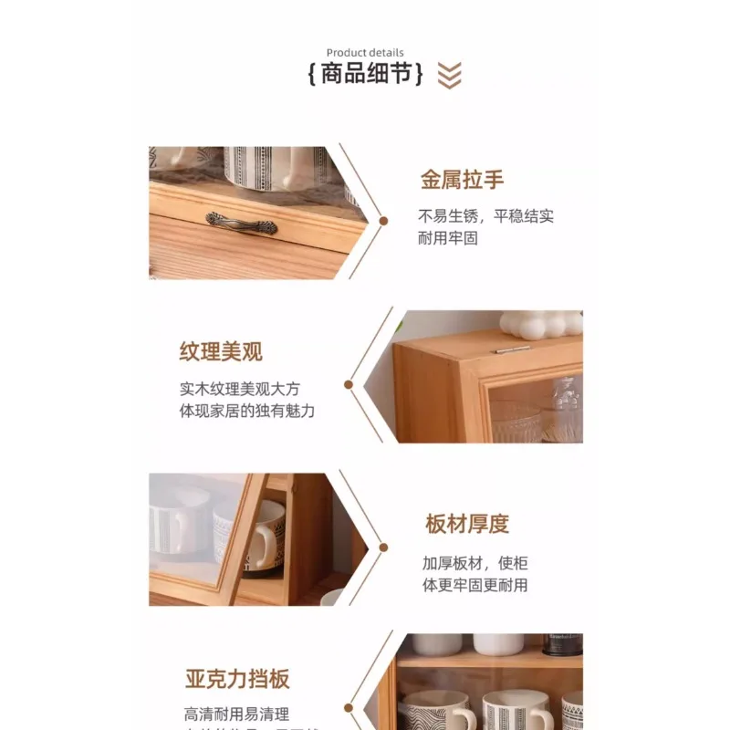 Household desktop cups, utensils, miscellaneous items, organizing small cabinets 6
