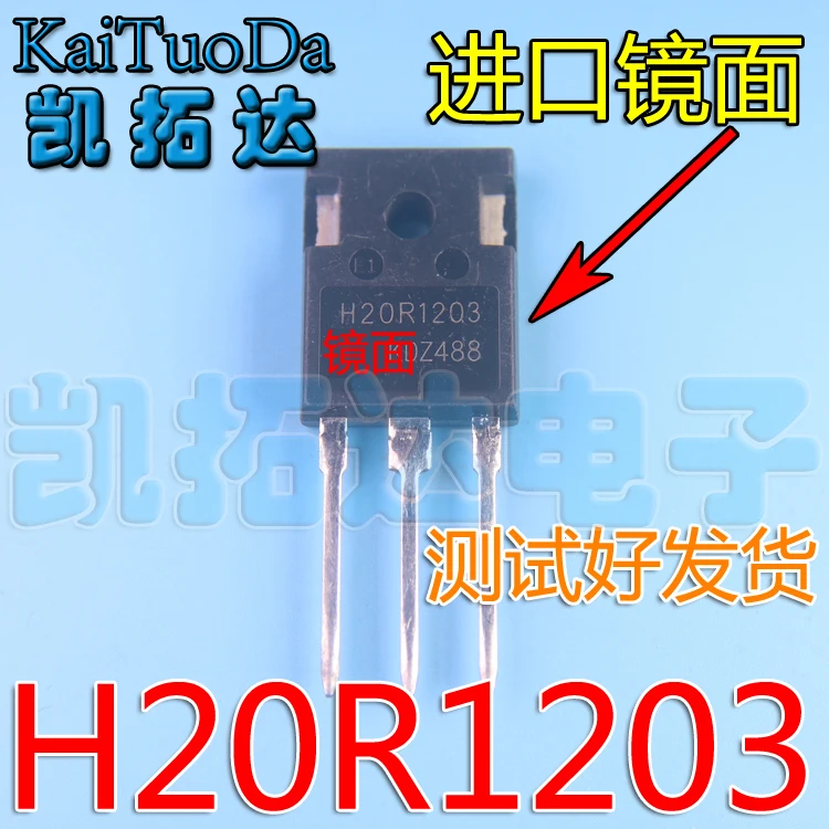 5PCS Original Teardown H20R1203 H20R1353 H25R1602 H25R1202 H30R1602 FGA25N120  FGA15N120   (NOT NEW-Used-Secondhand)