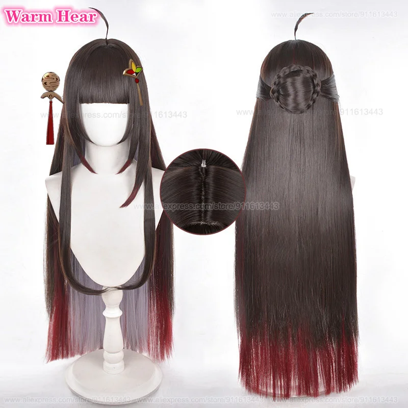 

Anime HSR Lingsha Synthetic Wig Long 90cm Brown Gradient Cosplay Anime Wig Heat Resistant Hair Halloween Party Wigs + A Wig Cap