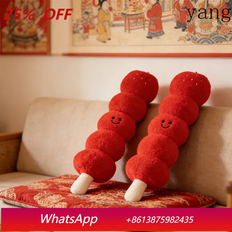 

LTT Guochao red festive sofa throw pillow living room pillow bedside decoration