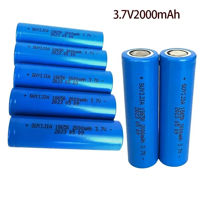 18650 Power Battery 3.7V2000mAh Rechargeable Lithium Battery Suitable for Bright Flashlight Camera Power Tool Backup Battery