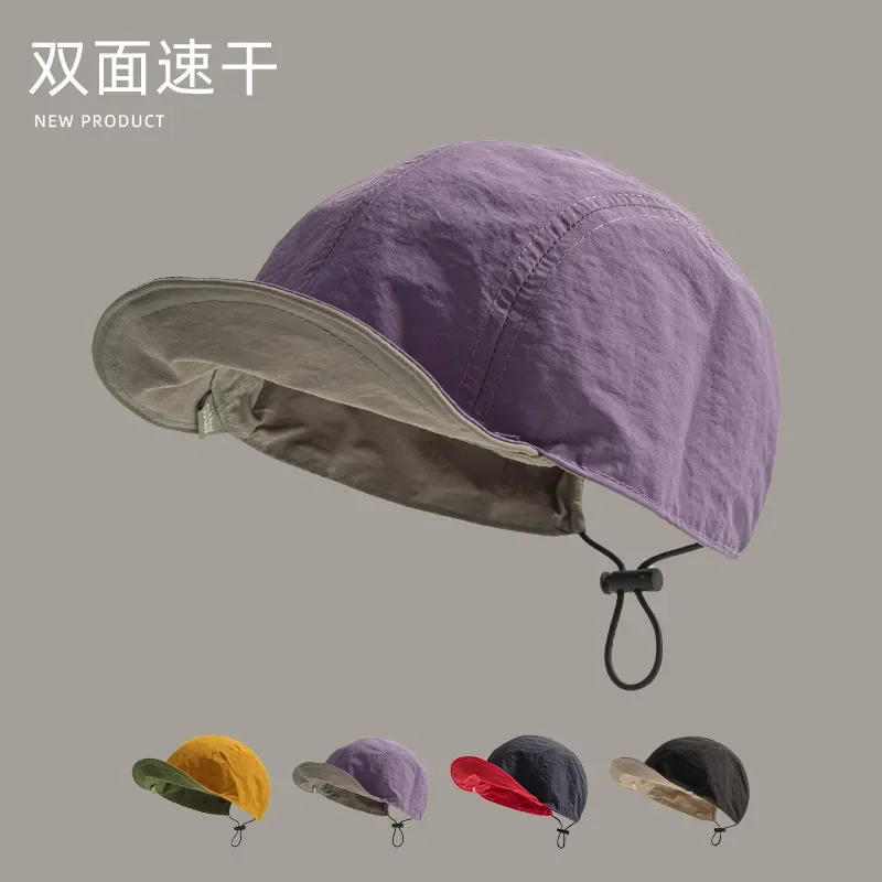 Reversible Quick-Drying Baseball Cap, Soft brim, Thin Outdoor Sports, Breathable Family Cap, Mountain Style Sun Hat for Men and Women