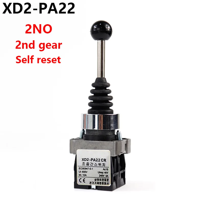 4NO 4 Position cross rocker switch XD2PA14 XD2PA24 joystick controllers /2NO 2 Position rocker switch XD2PA12 XD2PA22