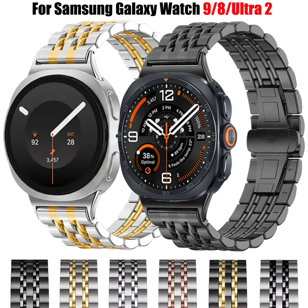 Stainless Steel Strap For Samsung Galaxy Watch Ultra2 2026 Luxury Metal Band For Galaxy Watch 9/8/8 Classic 40/44/46mm Correa