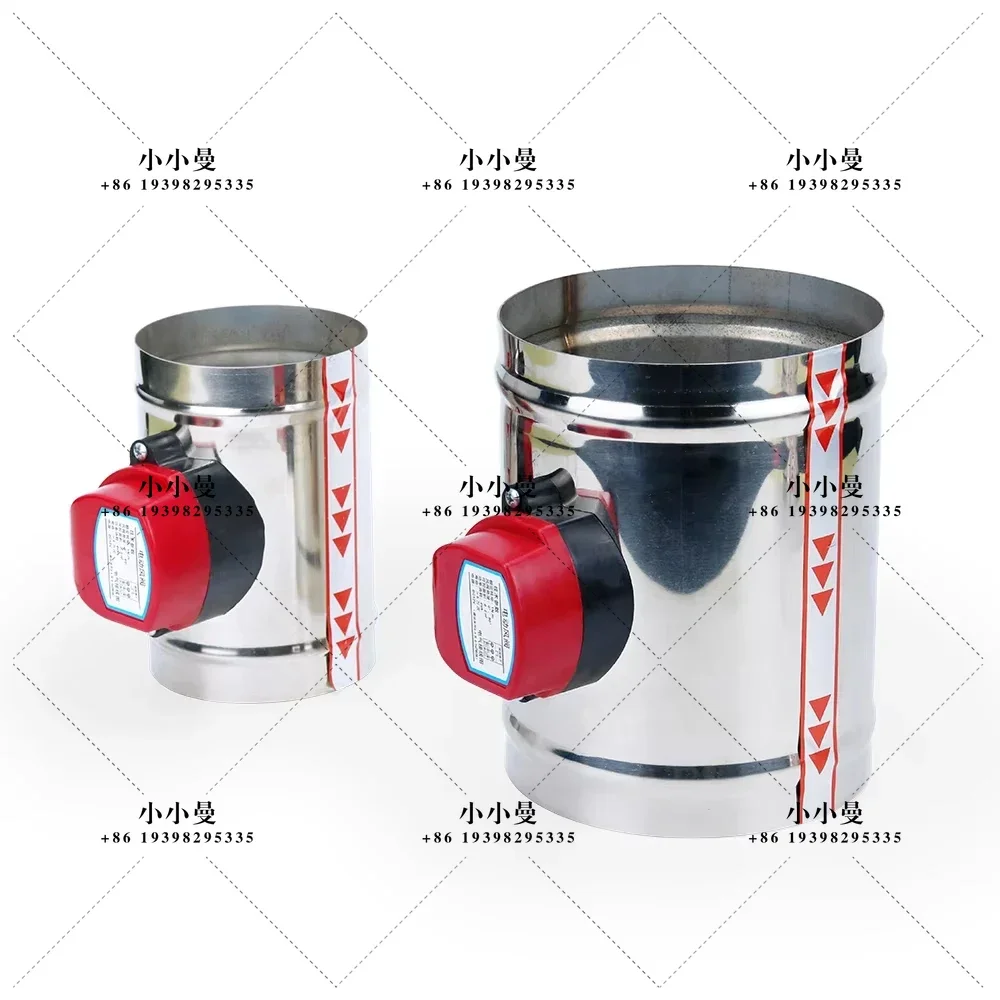 AC 220V Stainless Steel 201 Motorized Damper Solenoid Valve 4/5/6/8 inch Air Duct Vent 100/125/150/200 mm
