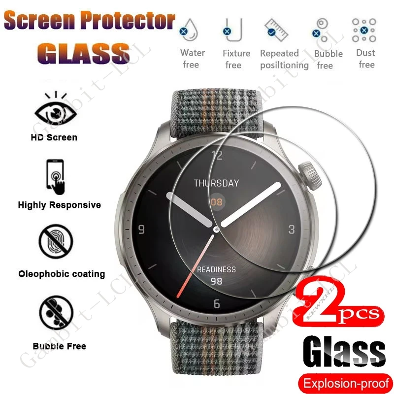 2PCS 9H Tempered Glass Screen Protector For Amazfit GTR4 Pace Balance Falcon T-Rex2 T-Rex Pro Stratos 3 Smart Watch Cover Film