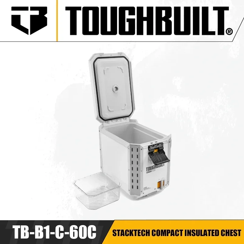 TOUGHBUILT STACKTECH Compact Insulated Chest Large-capacity Freshness Warm and Cold Outdoor Storage Box