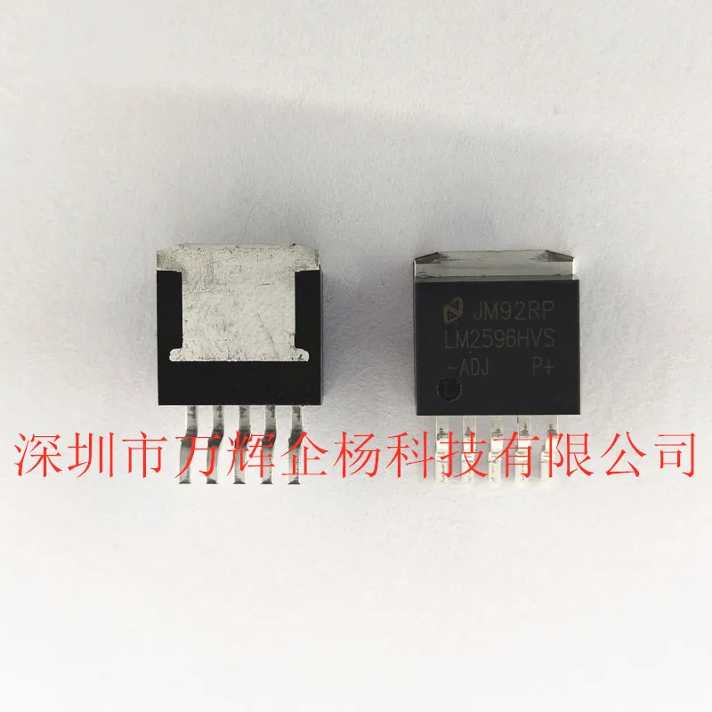 Domestic LM2596HVS-ADJ switching regulator TO-263 includes 1.3 1.4