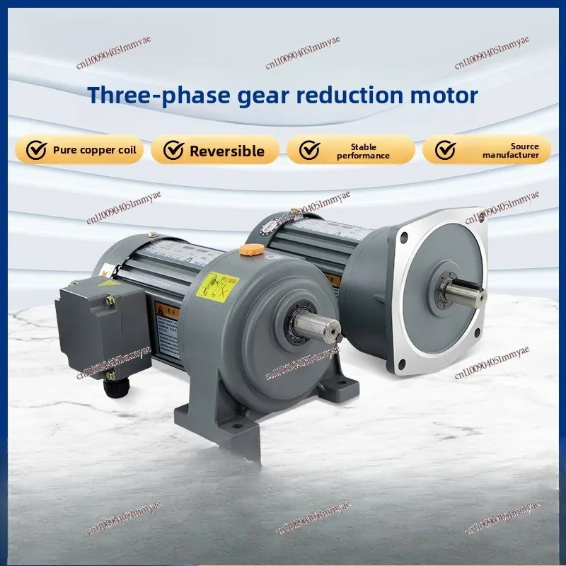 

Three-phase 380V Gear Reduction Motor Horizontal Frequency Conversion Speed Regulation Motor 200W400W750W1500W