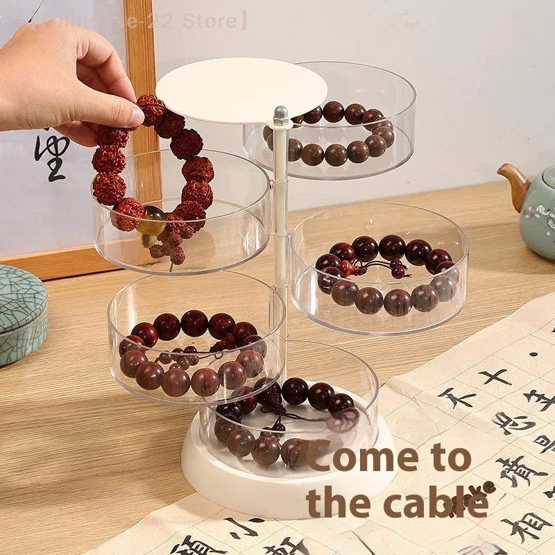 【MAX-22】3/4/5-Layer Rotating Jewelry Organizer - Plastic Multi-Tier Storage Box, Transparent Hair Ring Display