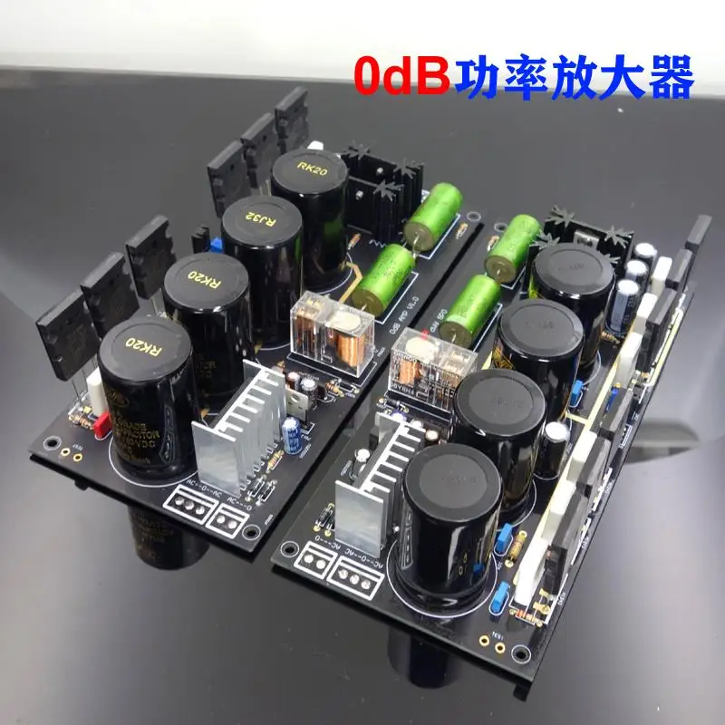 Top Audiophile 0DB power amplifier board Class A