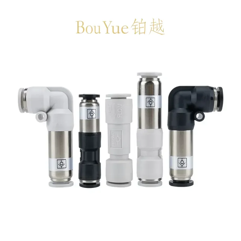 for AKH08-00 SPU6 Pneumatic Check Valve SPV10/12mm Quick Plug Through Elbow Air Hose Connector Reverse One Way Fitting