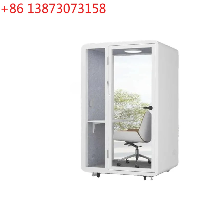 

Звукоизолированная комната для дома, тихий склад, студия звукозаписи, офис для пения, прямые трансляции, пение, сон