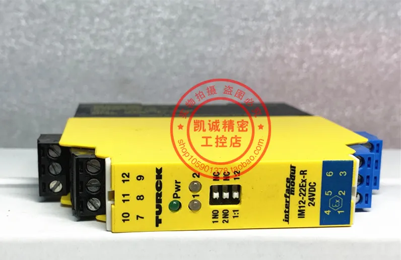 Imported Turk Turk Safety Barrier Safety Relay IM12-22EX-R /24VDC In Stock.