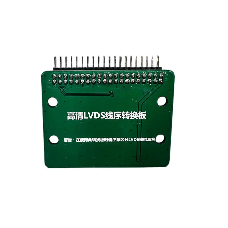 LVDS to LVDS 51P Dual 8-10 Universal Adapter Board Change Screen Repair Board Left and Right Power Transfer Board