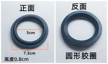 

Rubber Sealing Ring for Urinal Waste Pipe Leak-Proof Toilet Drain Gasket Flange Seal Repair Rubber Seals Rings
