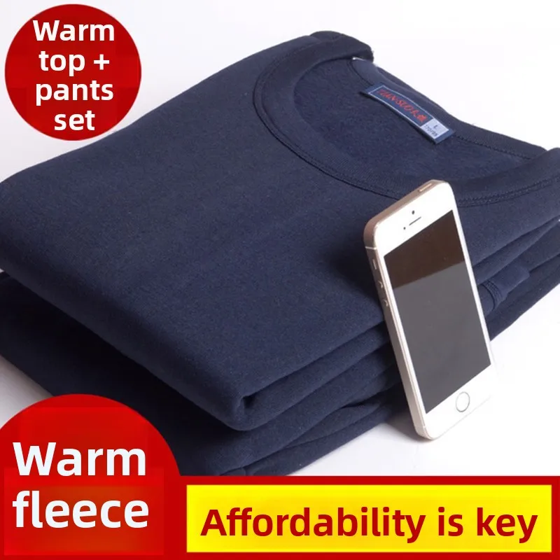 

Men's Fleece Lined Thick Warm Underwear Set Large Size Long Sleeve round Neck Thermal Clothes for Autumn Winter