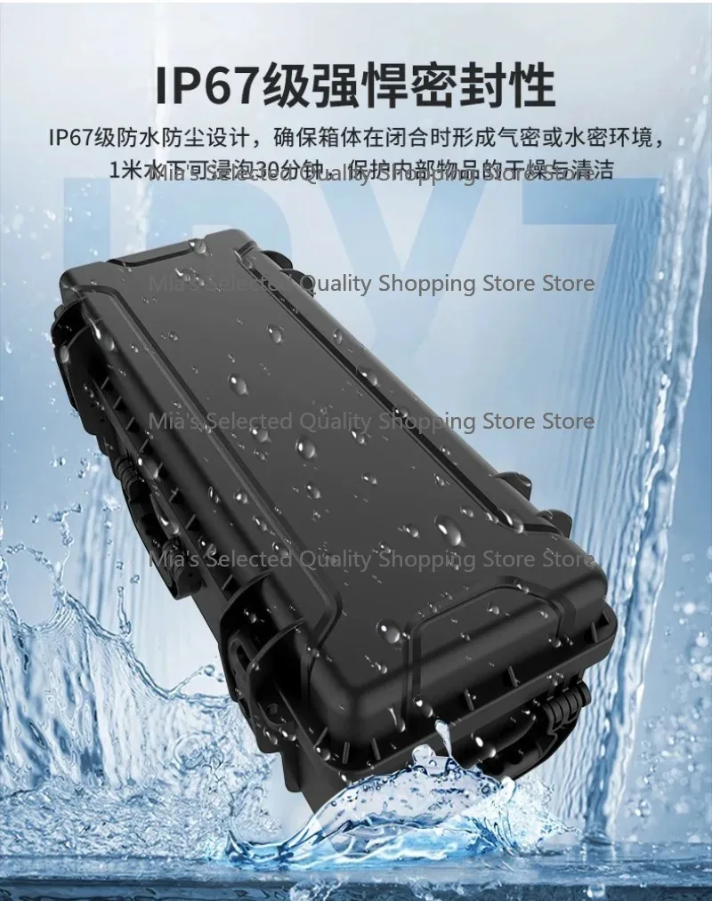 Outdoor photography bracket, lamp storage box, compression-resistant sealed fishing rod, bow and arrow long safety protectio view 3