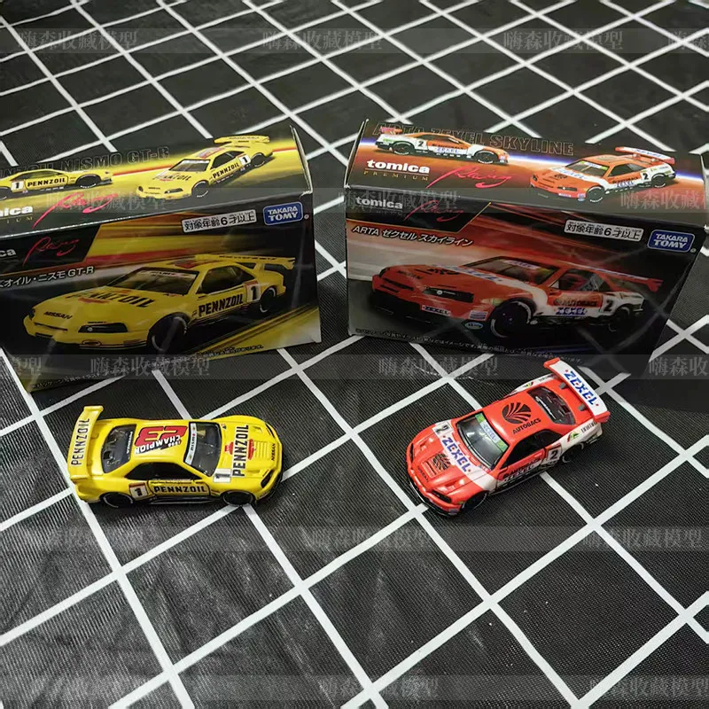 

Takara Tomy Tomica Premium Racing Loctite Zexel GT-R 1:64 Alloy Diecast Car Model Mini Toy Vehicle Collectible Gift for Boys