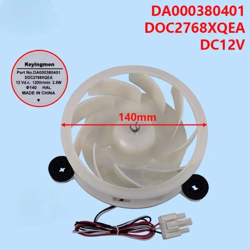 

Fan Motor DOC2768XQEA Fan DC12V Suitable for Midea TCL Melng Refrigerator DA000380401