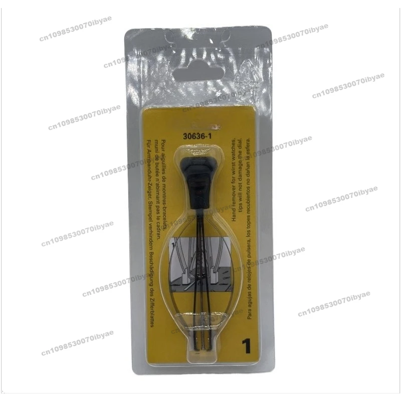 Suitable for 30636-1 Commonly Used Needle Pliers, Watch Maintenance Tools
