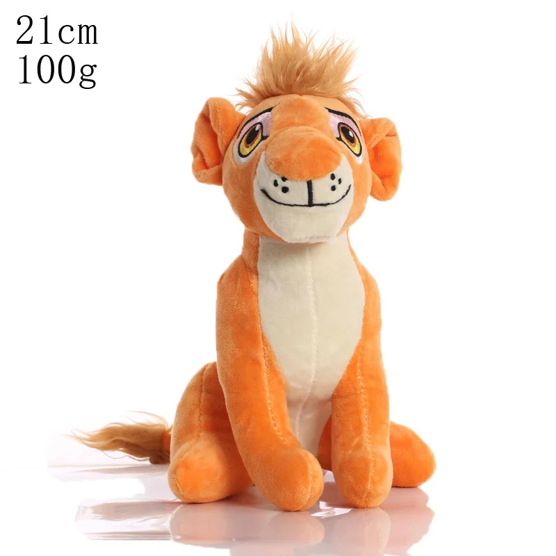 Cartoon Lion Plush Doll for Children, Cute Animal Gift, Little Lion Doll, Holiday Gift, 20cm