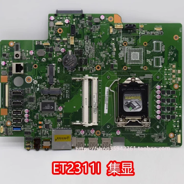 

Используется для основной платы ASUS ET2311I ET2300I, одиночный дисплей, встроенный дисплей, основная плата AIO