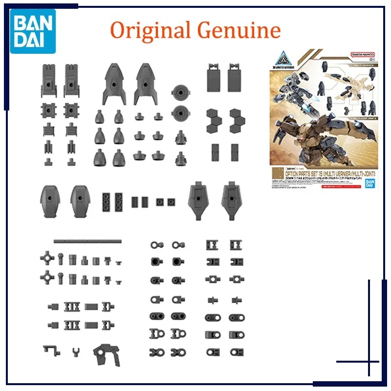 

Original Genuine Bandai Anime 30MM 1/144 OPTION PARTS SET 15[MULTI VERNIER/MULTI-JOINT] Assembly Model Toys Action Figure Gifts