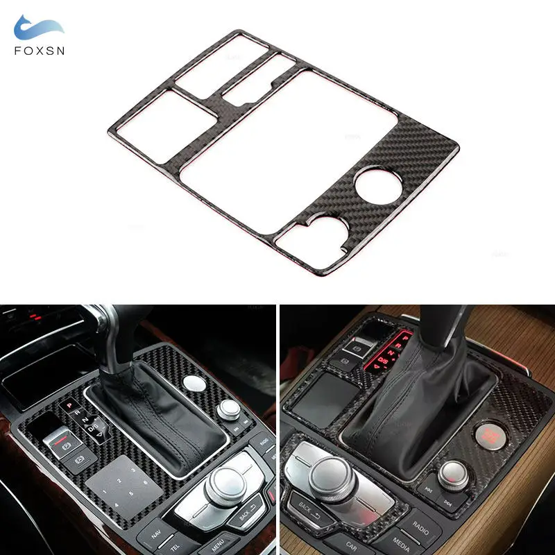 Soft Carbon Fiber Car Accessories Center Console Gear Shift Panel Frame Cover Trim For Audi A6 C7 S6 A7 4G8 S7 2012-2018 LHD/RHD