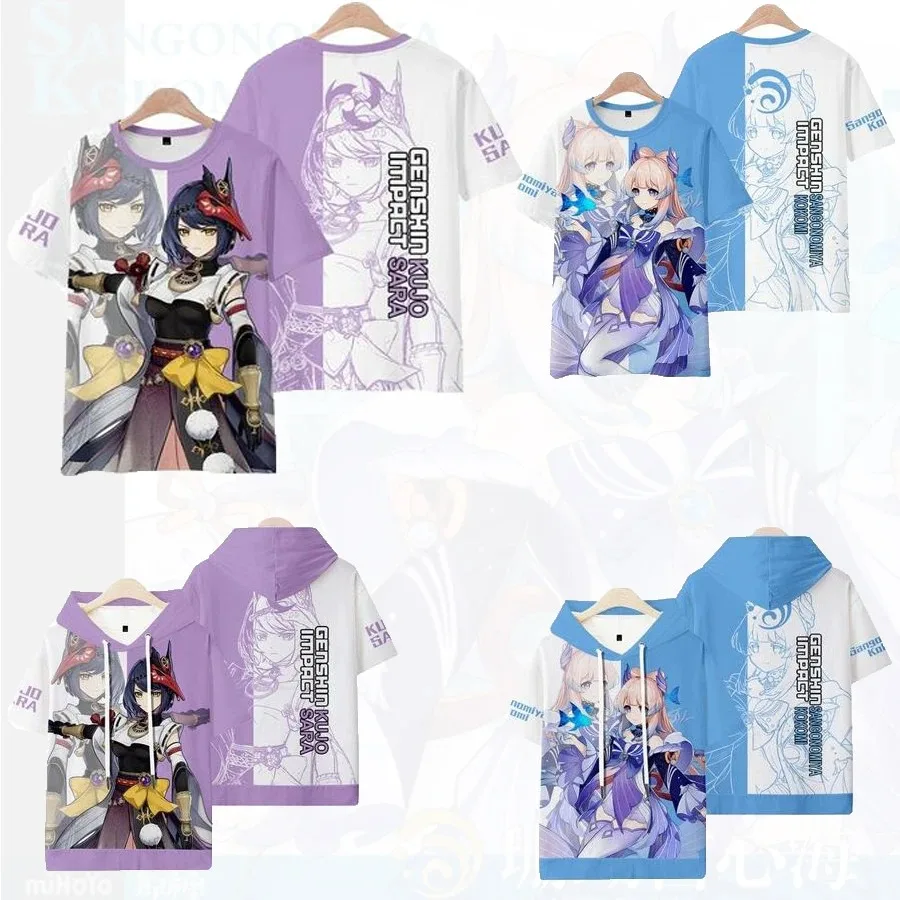 Camiseta con estampado 3D de Genshin Impact para hombre y mujer, camisa divertida de manga corta con cuello redondo, disfraz de Cosplay de Sangonomiya Kokomi, Verano