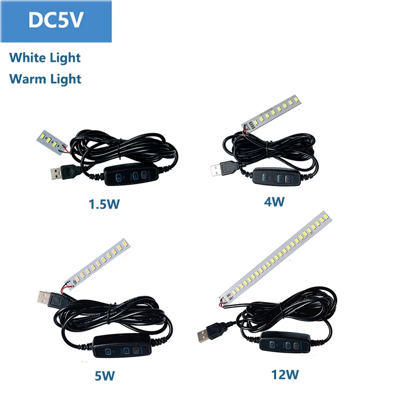 1PCS DC5V SMD5730 Dimmable LED Lamp 1W 4W 5W 12W LED Light Beads White Warm White Light With 2M USB Plug Ten-Steps Adjust Switch