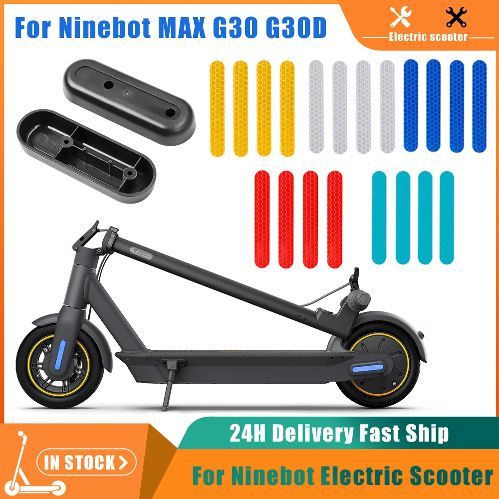 Rear Fork Decorative Adhesive Strip For Ninebot MAX G30 G30D Scooter Wheel Hub Protect Shell Cover Case Shield Cover Replacement