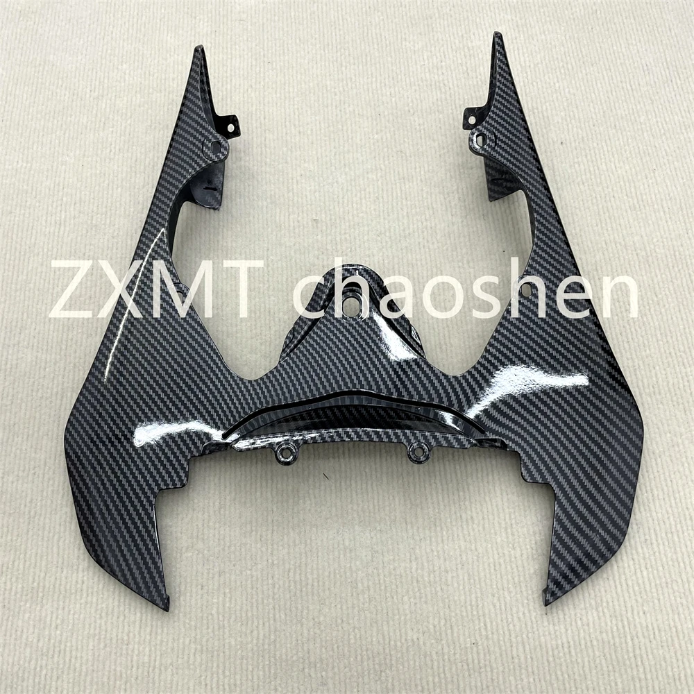 The motorcycle fairing is suitable for the carbon fiber painted rear front upper plate of R6 from 2008 to 2016